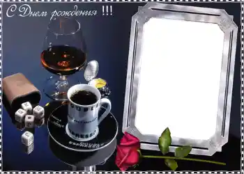 Nápis na rámečku: Šťastné Narozeniny!