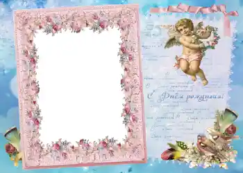 Nápis na rámečku: Šťastné Narozeniny!