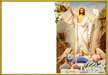 Fotografický efekt z kategorie Pohlednice na Velikonoce № 164638