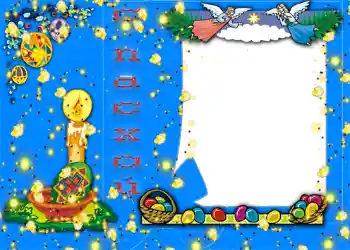 Nápis na rámečku: Veselé Velikonoce!