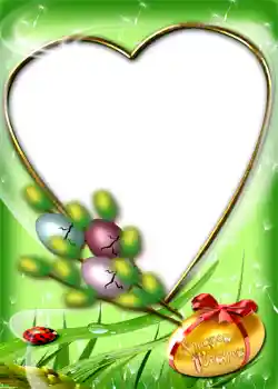 Nápis na rámečku: Христос Воскрес!