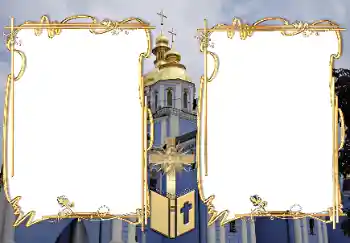 Fotografický efekt z kategorie Pohlednice na Velikonoce № 9821 Fotografický efekt z kategorie Pohlednice na Velikonoce № 9821