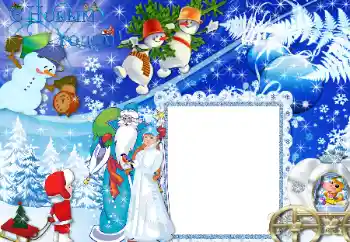 Nápis na rámečku: Šťastný Nový Rok! Nápis na rámečku: Šťastný Nový Rok!