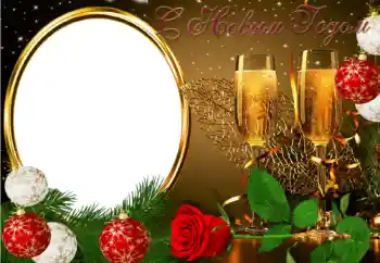 Nápis na rámečku: Šťastný Nový Rok! Nápis na rámečku: Šťastný Nový Rok!