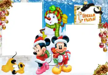 Nápis na rámečku: Šťastný Nový Rok!