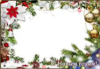 Nápis na rámečku: Šťastný Nový Rok!