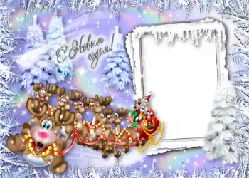 Nápis na rámečku: Šťastný Nový Rok!