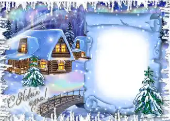 Nápis na rámečku: Šťastný Nový Rok!