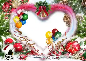 Nápis na rámečku: Šťastný Nový Rok!