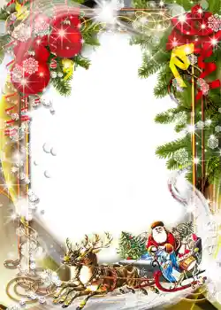 Fotografický efekt z kategorie Pohlednice pro Nový rok № 1451 Fotografický efekt z kategorie Pohlednice pro Nový rok № 1451