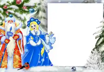 Fotografický efekt z kategorie Pohlednice pro Nový rok № 146554