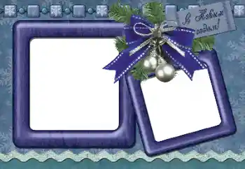 Nápis na rámečku: 2026