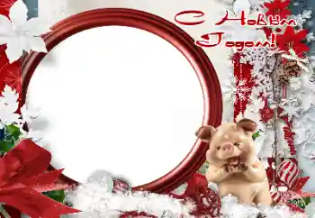 Nápis na rámečku: 2026