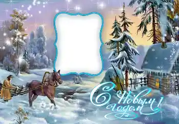 Nápis na rámečku: Šťastný Nový Rok!