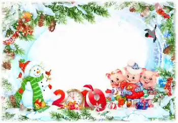 Nápis na rámečku: 2026