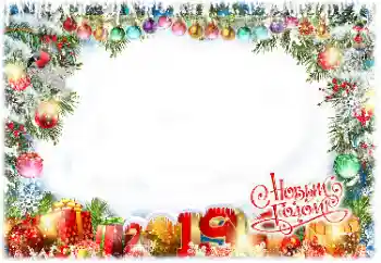 Nápis na rámečku: 2026 Nápis na rámečku: 2026