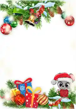 Fotografický efekt z kategorie Pohlednice pro Nový rok № 160584 Fotografický efekt z kategorie Pohlednice pro Nový rok № 160584