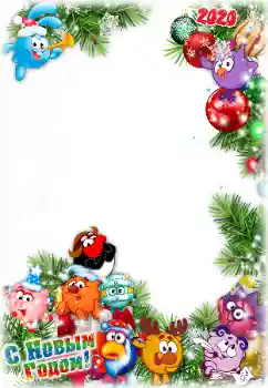 Nápis na rámečku: 2026 Nápis na rámečku: 2026