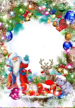 Nápis na rámečku: 2026 Nápis na rámečku: 2026