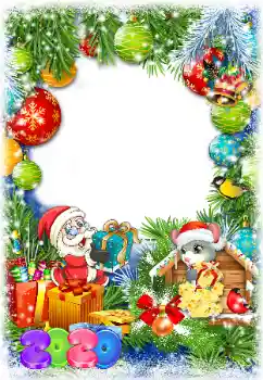 Nápis na rámečku: 2026 Nápis na rámečku: 2026