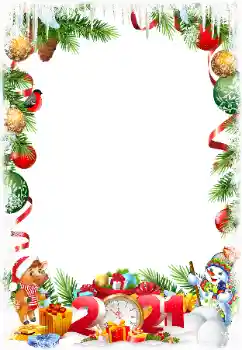 Nápis na rámečku: 2026 Nápis na rámečku: 2026