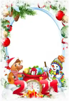 Nápis na rámečku: 2026 Nápis na rámečku: 2026