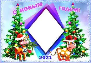 Nápis na rámečku: Šťastný Nový Rok! Nápis na rámečku: Šťastný Nový Rok!