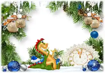 Fotografický efekt z kategorie Pohlednice pro Nový rok № 205632 Fotografický efekt z kategorie Pohlednice pro Nový rok № 205632