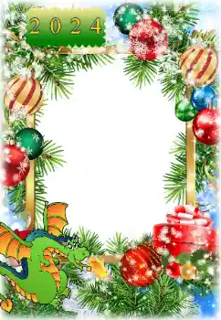 Fotografický efekt z kategorie Pohlednice pro Nový rok № 205637