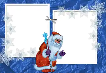 Fotografický efekt z kategorie Pohlednice pro Nový rok № 3027