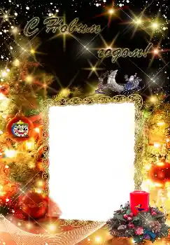 Nápis na rámečku: Šťastný Nový Rok!