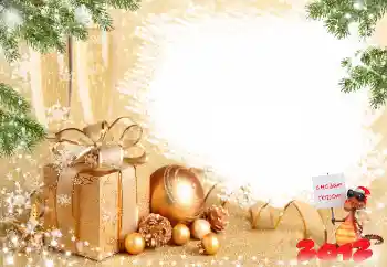 Nápis na rámečku: Šťastný Nový Rok!