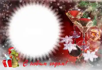 Nápis na rámečku: Šťastný Nový Rok!