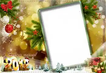 Nápis na rámečku: Šťastný Nový Rok!