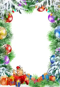 Fotografický efekt z kategorie Pohlednice pro Nový rok № 3314 Fotografický efekt z kategorie Pohlednice pro Nový rok № 3314