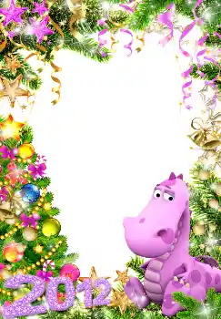 Fotografický efekt z kategorie Pohlednice pro Nový rok № 3315 Fotografický efekt z kategorie Pohlednice pro Nový rok № 3315