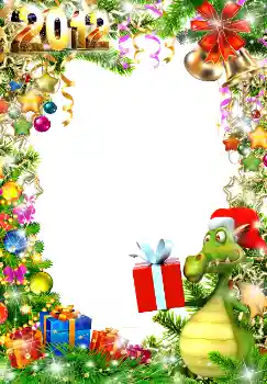 Fotografický efekt z kategorie Pohlednice pro Nový rok № 3316 Fotografický efekt z kategorie Pohlednice pro Nový rok № 3316