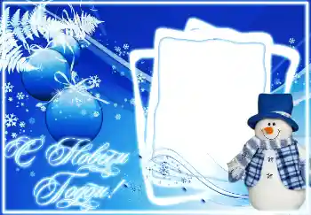 Nápis na rámečku: Šťastný Nový Rok! Nápis na rámečku: Šťastný Nový Rok!