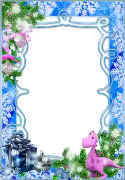 Fotografický efekt z kategorie Pohlednice pro Nový rok № 3331