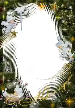 Nápis na rámečku: Šťastný Nový Rok! Nápis na rámečku: Šťastný Nový Rok!