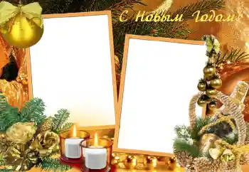 Nápis na rámečku: Šťastný Nový Rok!