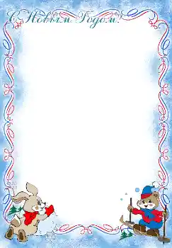 Nápis na rámečku: Šťastný Nový Rok!