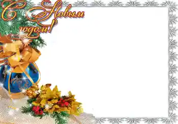 Nápis na rámečku: Šťastný Nový Rok!