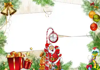 Fotografický efekt z kategorie Pohlednice pro Nový rok № 5452