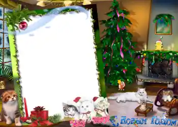 Fotografický efekt z kategorie Pohlednice pro Nový rok № 616 Fotografický efekt z kategorie Pohlednice pro Nový rok № 616