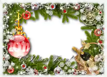 Fotografický efekt z kategorie Pohlednice pro Nový rok № 624 Fotografický efekt z kategorie Pohlednice pro Nový rok № 624