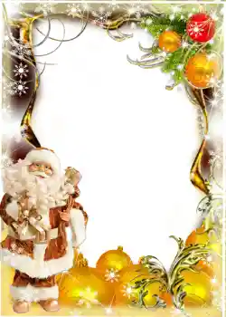 Fotografický efekt z kategorie Pohlednice pro Nový rok № 628 Fotografický efekt z kategorie Pohlednice pro Nový rok № 628