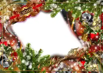 Fotografický efekt z kategorie Pohlednice pro Nový rok № 638