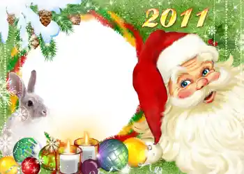 Fotografický efekt z kategorie Pohlednice pro Nový rok № 639