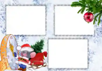 Fotografický efekt z kategorie Pohlednice pro Nový rok № 64017